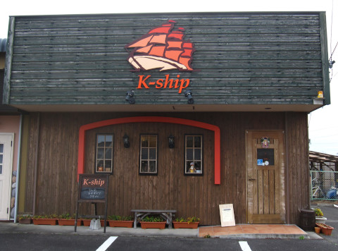 k-shipX